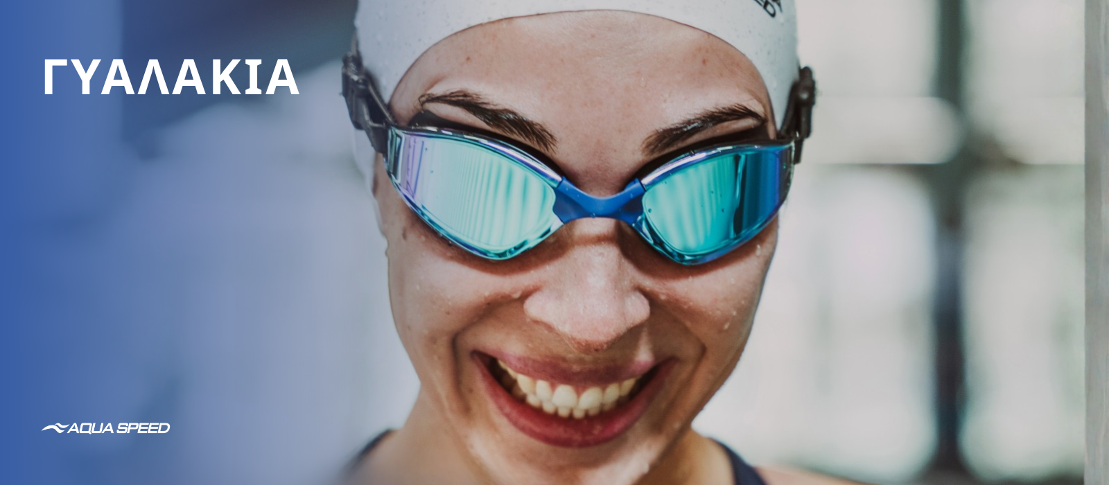 Aqua Speed Greece 7254